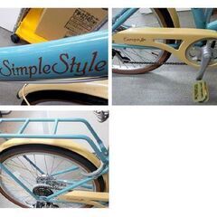 現状品 折りたたみ自転車 Simple Style 24インチ ブルー×アイボリー×ブラウン カゴ付き 6段変速 西岡店の画像
