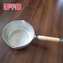 キッチンツール16点セットの画像