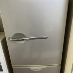 決定しましたの画像