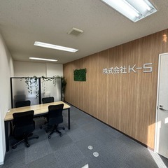「午前だけ・午後だけOK！置き配中心のEC配送／車両貸出＆ガソリン代0円」の画像