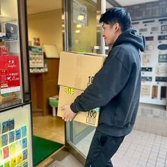 「午前だけ・午後だけOK！置き配中心のEC配送／車両貸出＆ガソリン代0円」の画像