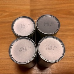 引き取り先決まりました ほほえみ 液体ミルク 200ml  10本の画像