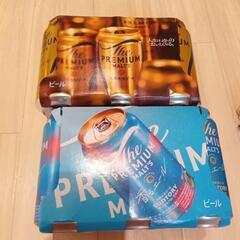 ビールの画像