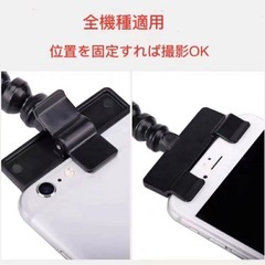 【新品】ペット用 自撮り棒 軽量型 コンパクト スマホの画像