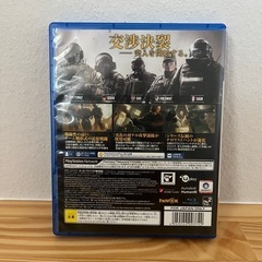 【PS4】 レインボーシックス シージの画像