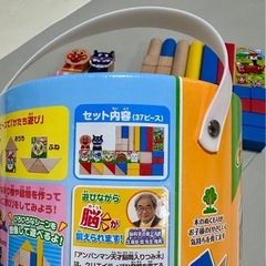 アンパンマン積み木の画像