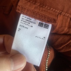 メンズパンツの画像