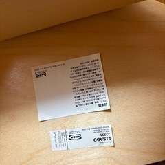 IKEA椅子の画像