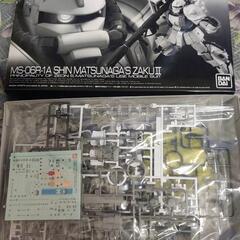RG 1/144 シン・マツナガ専用ザクⅡの画像