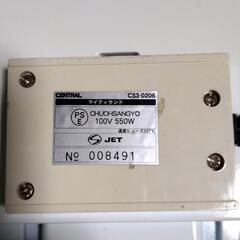ホットサンドクッカーの画像