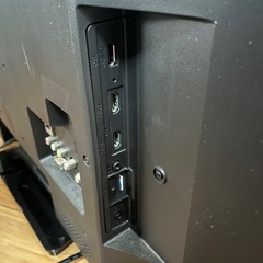 FUNAI フナイ 液晶テレビ FL-32HB2000 32型 17年製 動作確認済の画像
