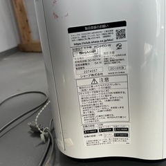 【🥰格安提供‼️】SHARP 加湿空気清浄機の画像