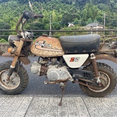 4Lモンキー オリジナル レストアベース 当時物 希少の画像