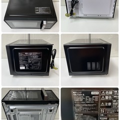 R629 ☀️ アイリスオーヤマ フラット電子レンジ （22L ヘルツフリー）21年製 IMB-F2201 ⭐ 動作確認済 ⭐ クリーニング済の画像