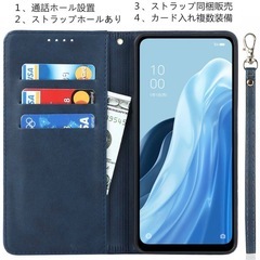 OPPO Reno10 pro 5G ケース 手帳型 ストラップ カード収納の画像