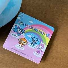エンジェルブルー💙 早い物勝ち‼️ ぬいぐるみ ANGEL BLUE ChibiぬいBIG ナカムラくん  ナルミヤキャラクターズ タグ付き🏷️ 新品 青 ピンク 水色 の画像