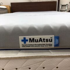 シングルマットレス 昭和西川 ムアツ マットレス 寝具 参考価格77,000 円🚚自社配送時💳代引き可🚚(現金、クレジット、スマホ決済対応)の画像