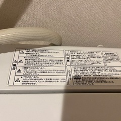 洗濯機　5.0kg の画像