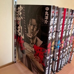 漫画　我間乱９冊の画像