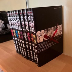 漫画　我間乱９冊の画像