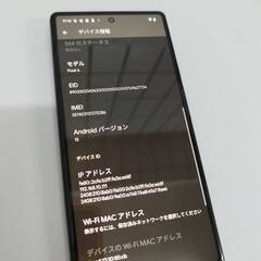 【SIMフリー】Google Pixel 6/128GB/スマホ/Androidの画像
