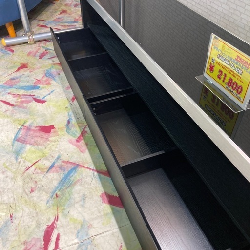 ARMONIA テレビ台