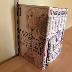 漫画　アルスラーン戦記８冊の画像