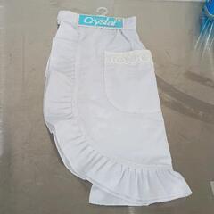 0829-327 エプロン