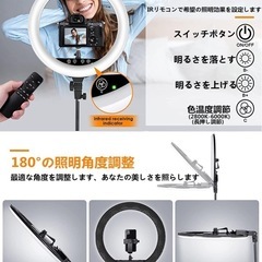 Ayutong LEDリングライト 18インチ 55W 2800-6000K 省エネ 480個の高輝度LED 3色調光モードの画像