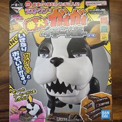 ジョジョ一番くじA賞.ラストワン.オマケの画像