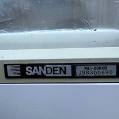 S97318 SANDEN   サンデン　冷蔵ショーケース  MU-230XB  の画像