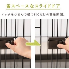 ペットサークル屋根付きの画像