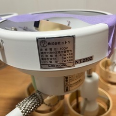 シーリングライト8畳用（ライト付き）ニトリ P-4NA 1台の画像
