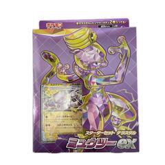 POKEMON ポケモン トレーディングカード 【5点セット】新品未開封 SVスターターセット テラスタル 「ミュウツーex」「ラウドボーンex」【中古】の画像