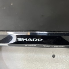 【🔰小さな部屋に最適
‼️】SHARP AQUOS 24型テレビの画像
