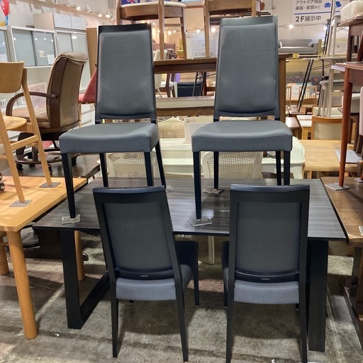 ダイニング5点セット　カリモク