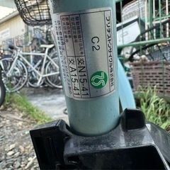 ブリジストン電動アシストの画像