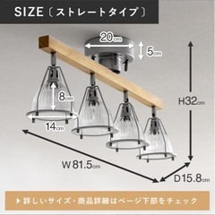 定価15000 美品 LED対応 インダストリアル シーリングライト の画像