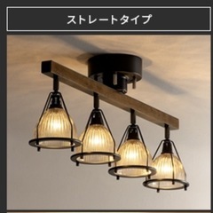 定価15000 美品 LED対応 インダストリアル シーリングライト の画像