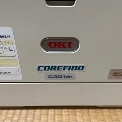 OKI LEDレーザープリンターの画像