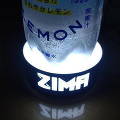 ZIMA 非売品セットの画像