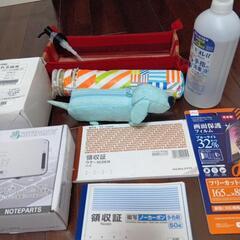 我が家の不用品の画像