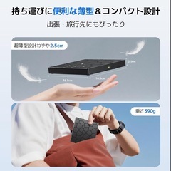 値下げ　未開封 外付DVDドライブ 多機能 薄型軽量設計 読み書き両対応 高速データ転送の画像
