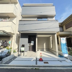 東大阪市新鴻池町 新築戸建１号棟