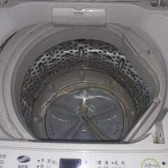 三洋洗濯機2010年式の画像