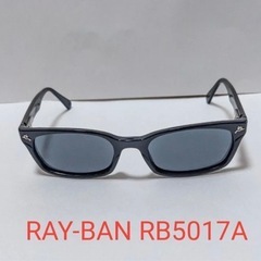 RAY-BAN RB5017Aの画像
