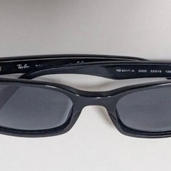 RAY-BAN RB5017Aの画像