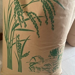お米買いたいです