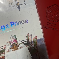 ⑦グッズ　まとめ売り　キンプリの画像