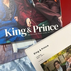 ⑦グッズ　まとめ売り　キンプリの画像